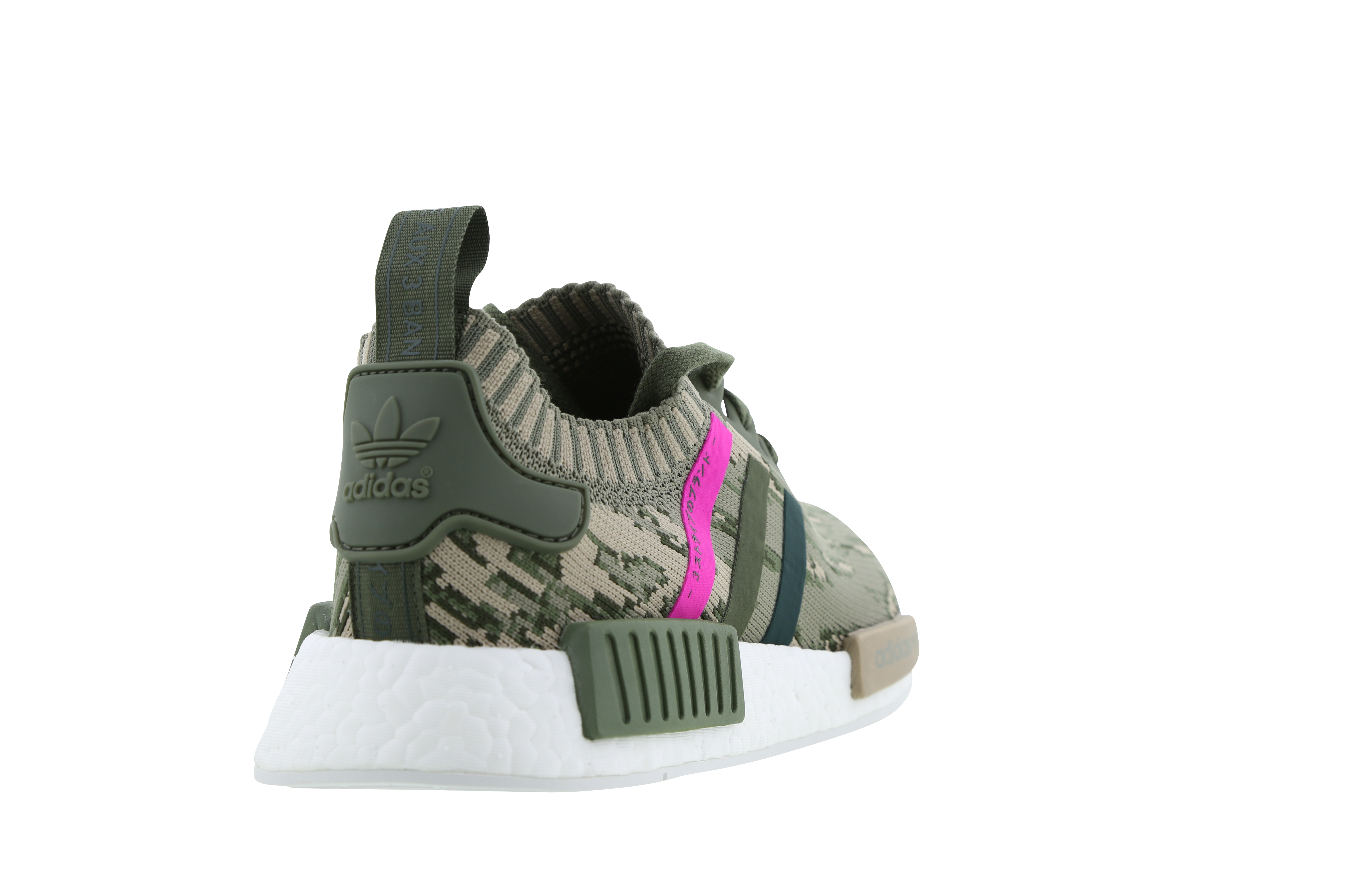 adidas nmd r1 camo womens