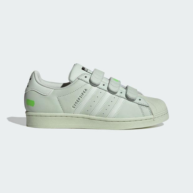 adidas Superstar Adicolor Reflective 'Shock Mint' - S80331