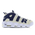 Nike Air More Uptempo '96 - Femme Chaussures Coconut Milk-Sea Glass-Rugged