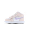 Jordan Aj1 Mid - Image 4 of 7 