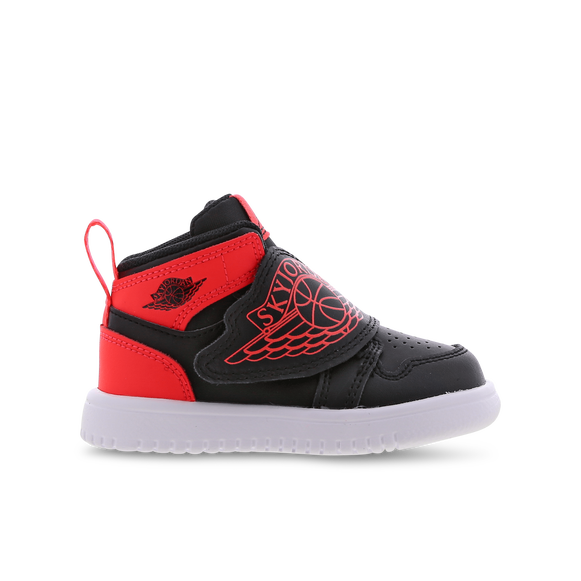 API Test Product - Online LR - Black-Infrared 23-White
