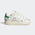 adidas Stan Smith - Bebes Chaussures