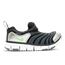 Nike Dynamo - Pre School Shoes Black-Green Strike-Dk Smoke Grey