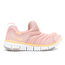 Nike Dynamo - Pre School Shoes Pink Glaze-Melon Tint-Lt Violet Ore
