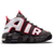 Nike Air More Uptempo Bp - Pre School Shoes Med Ash-White-Black | 