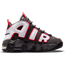 Nike Air More Uptempo Bp - Pre School Shoes Med Ash-White-Black