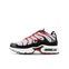 Nike Tuned 1 - Image 4 of 7 