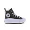 Converse CTAS Move Platform High - Image 1 of 7 Selected Image