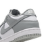 Nike Dunk Low - Image 7 of 7 