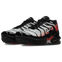 Nike Air Max Tuned 1 - Image 2 of 7 