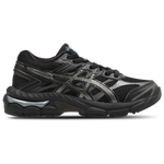 Black-Gunmetal
