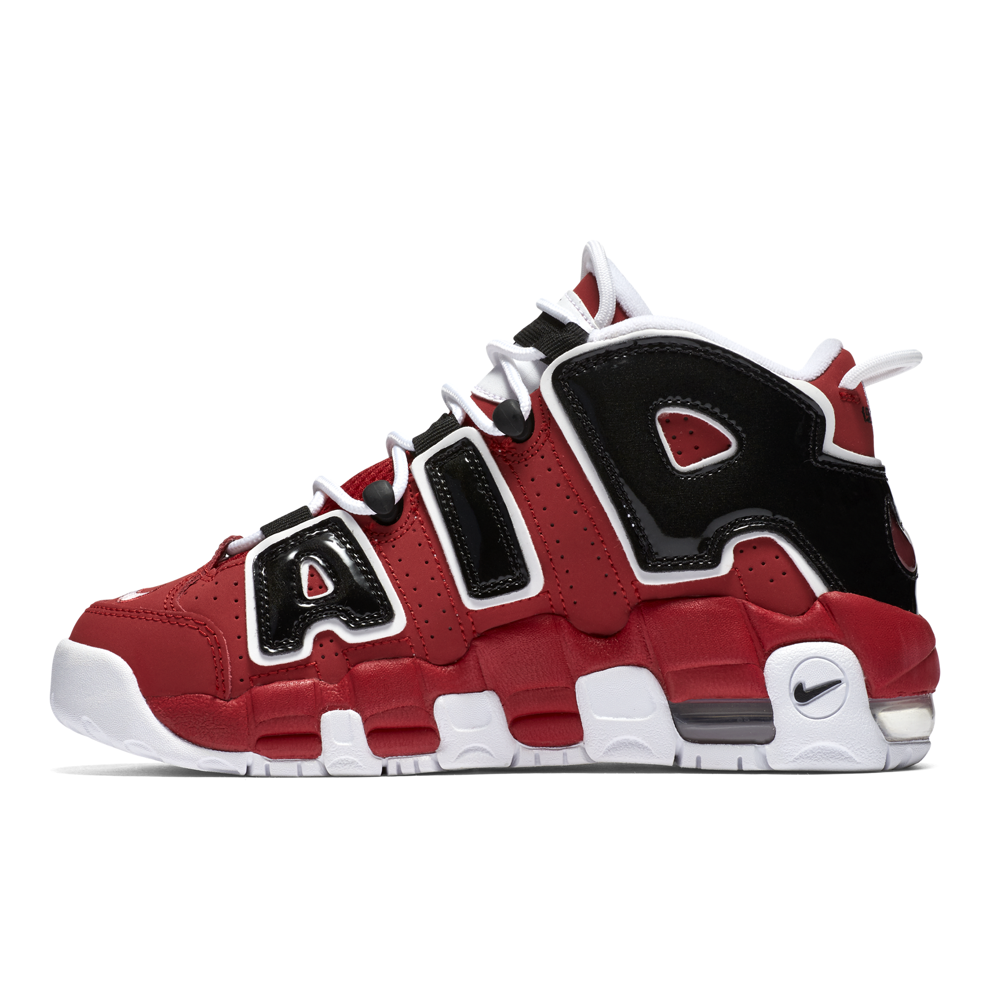 grade school nike uptempo