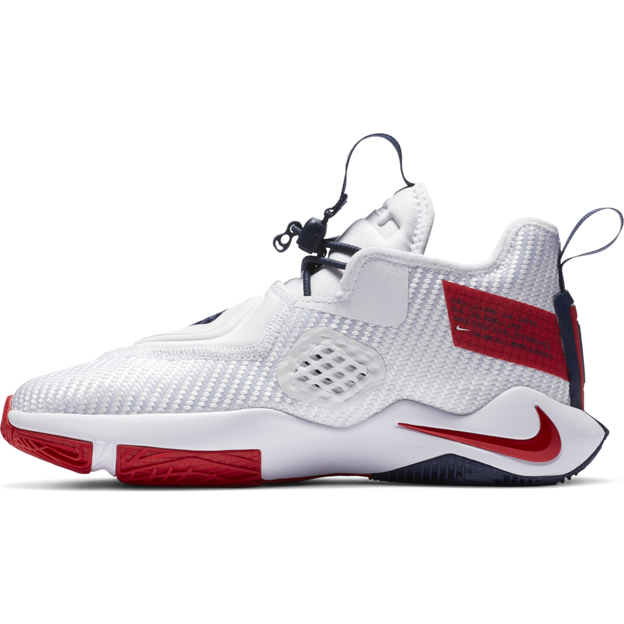 nike lebron grade school shoes