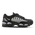 Nike Air Max Tailwind - Grade School Shoes Black-White-Black