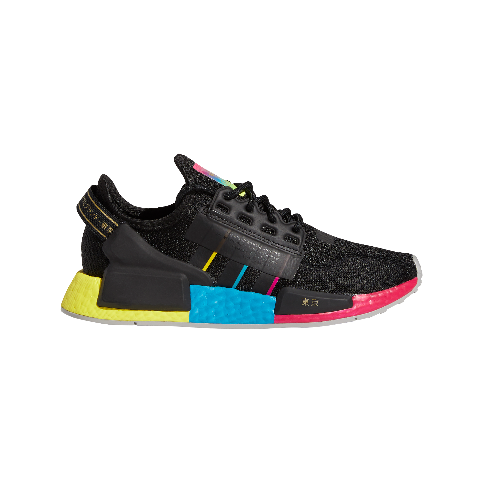 adidas nmd Vert enfant