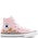 Converse Chuck Taylor All Star - Grade School Shoes Medium Pink-Medium Pink