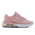 Nike Air Max 2021 - Grundschule Schuhe