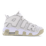 Nike Air More Uptempo '96 - Grade School Shoes Phantom-White