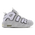 Nike Max Uptempo - Primaire-College Chaussures Photon Dust-Metallic Silver-White
