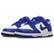 Nike Dunk Low - Image 2 of 7 