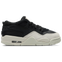Jordan 4Rm - Image 1 of 7 Selected Image