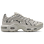 Nike Tuned 1 - Image 1 of 7 Selected Image