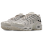 Nike Tuned 1 - Image 2 of 7 