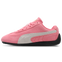 Puma Speedcat - Image 4 of 7 