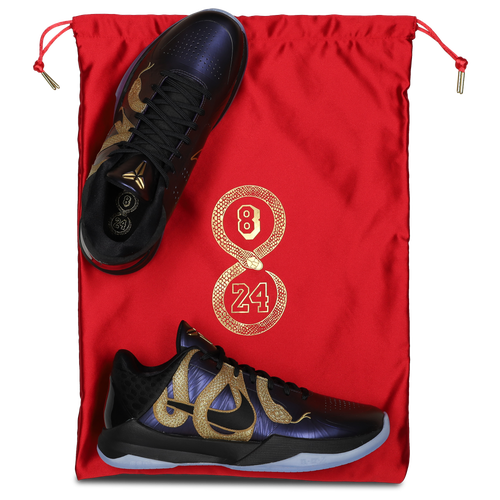 Nike Kobe 5 - Image 7 of 7 Enlarged Image