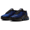 Nike Air Max Dn - Image 2 of 6 