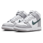 Nike Dunk High - Image 2 of 6 