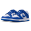 Nike Dunk Low - Image 2 of 6 