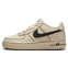 Nike Air Force 1 Lv8 - Image 3 of 6 