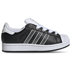basisschool Schoenen - adidas Superstar II - Core Black-Matte Silver