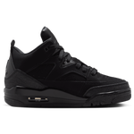 Black-Dark Smoke Grey