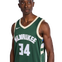Nike Nba Nba Swingman - Image 5 of 5 