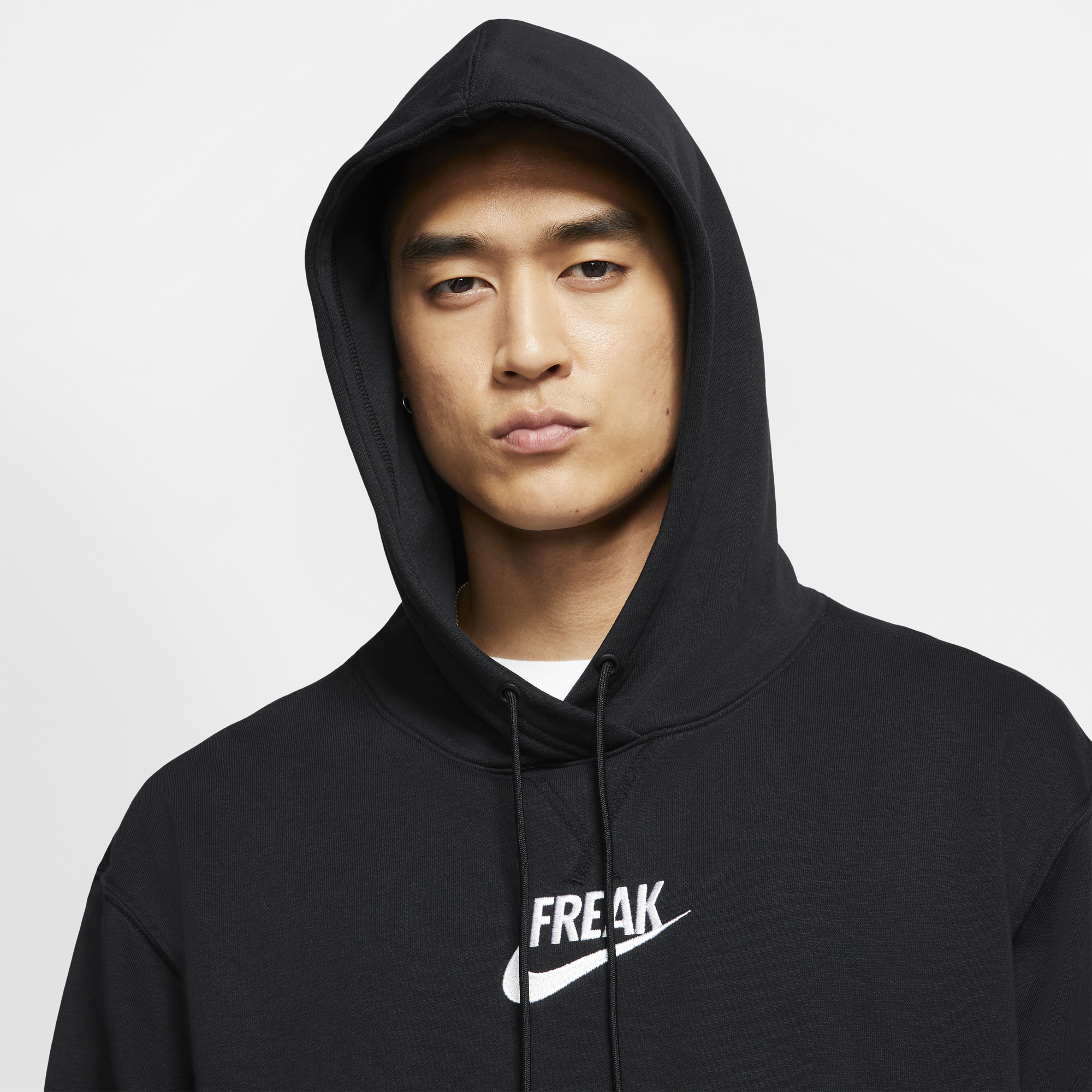 freak nike sweater