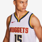 Nike Nba Swingman All Star - Image 4 of 4 