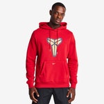 Varsity Red-Jersey Gold