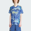 adidas Ajax Amsterdam 24/25 Away - Image 4 of 5 
