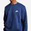 Nike Club - Image 4 of 4 