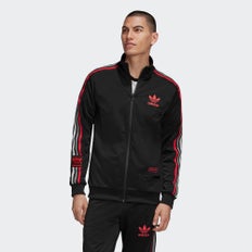 foot locker adidas track jacket