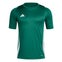 adidas Tiro 24 - Image 1 of 2 Selected Image