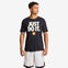 Nike Jdi - Image 1 of 4 Selected Image