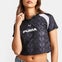 Puma Football Jersey Baby - Image 4 of 5 