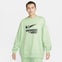 Nike Sportswear - Image 1 of 5 Selected Image