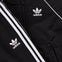 adidas Superstar Track Suit - Image 15 of 16 