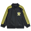 adidas Originals X Smiley World Superstar - Image 2 of 4 