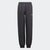 adidas Ftre Quilted Winter Joggers - Primaire-College Pantalons Black-Black | 