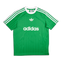 adidas Football Jersey - Image 1 of 3 Selected Image